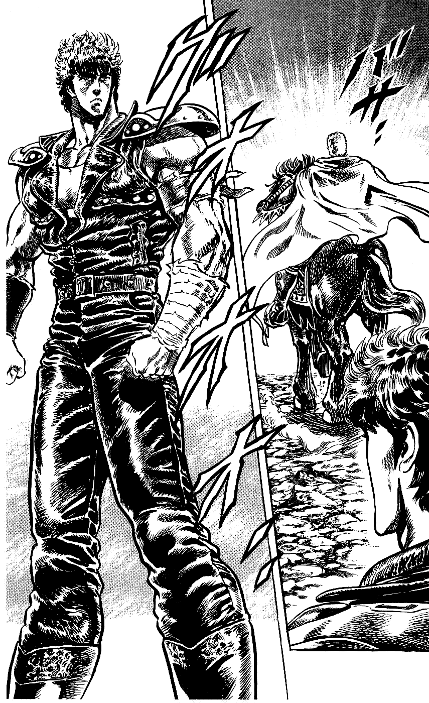 Манга Кулак Северной Звезды - Глава 104 Страница 21