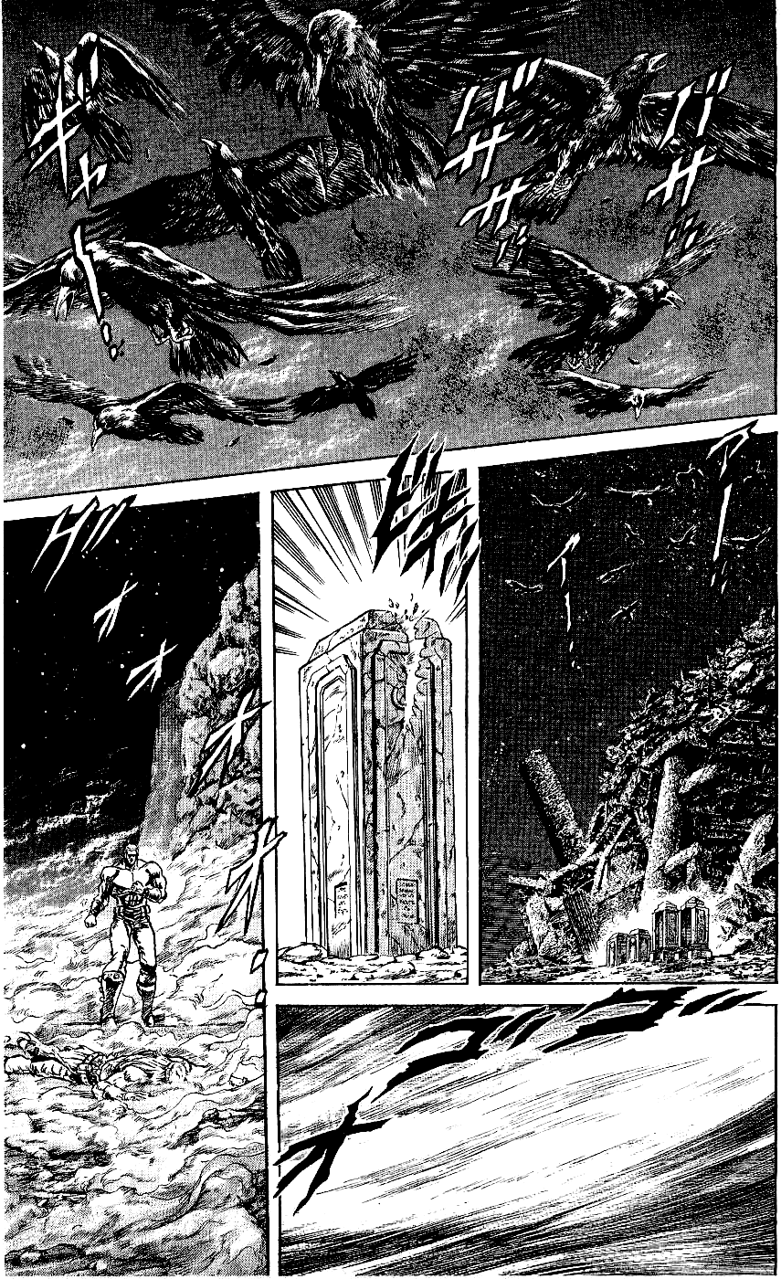 Манга Кулак Северной Звезды - Глава 104 Страница 2