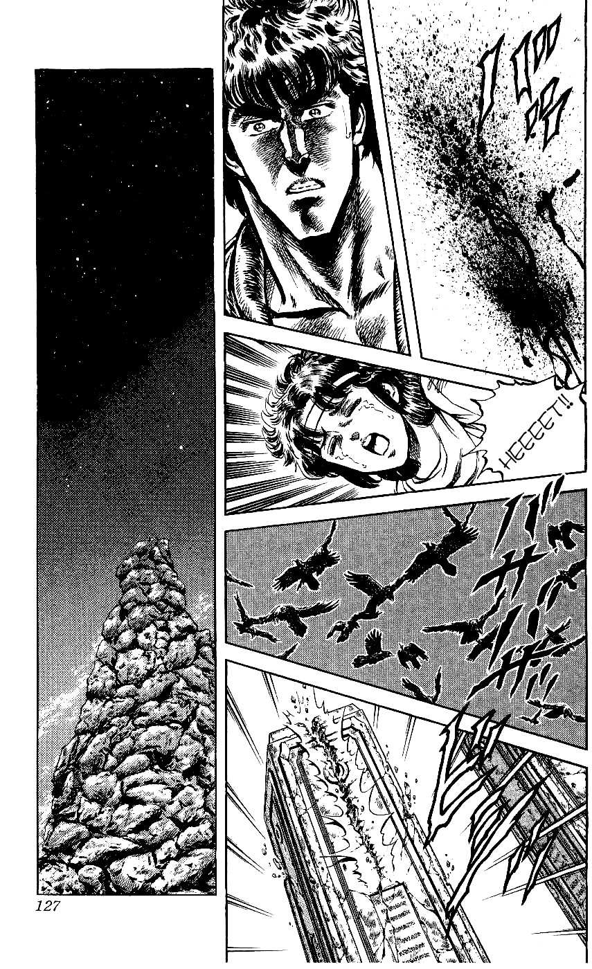 Манга Кулак Северной Звезды - Глава 104 Страница 15