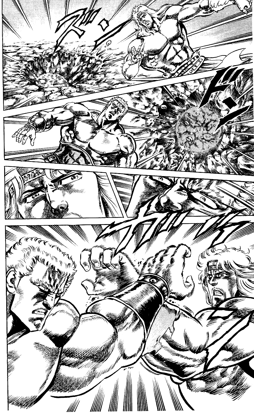 Манга Кулак Северной Звезды - Глава 103 Страница 8