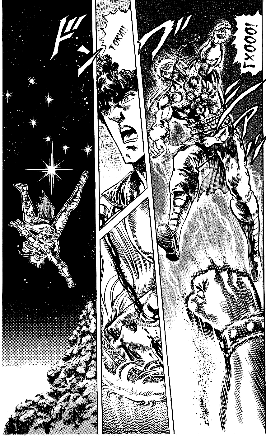 Манга Кулак Северной Звезды - Глава 103 Страница 18