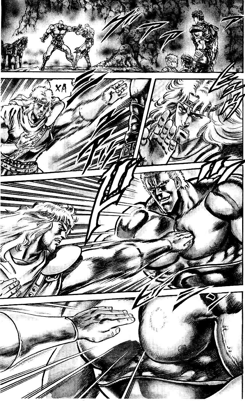 Манга Кулак Северной Звезды - Глава 102 Страница 2