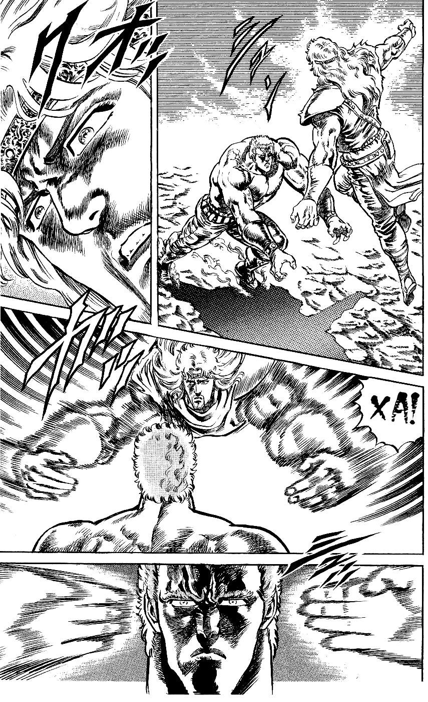 Манга Кулак Северной Звезды - Глава 101 Страница 6