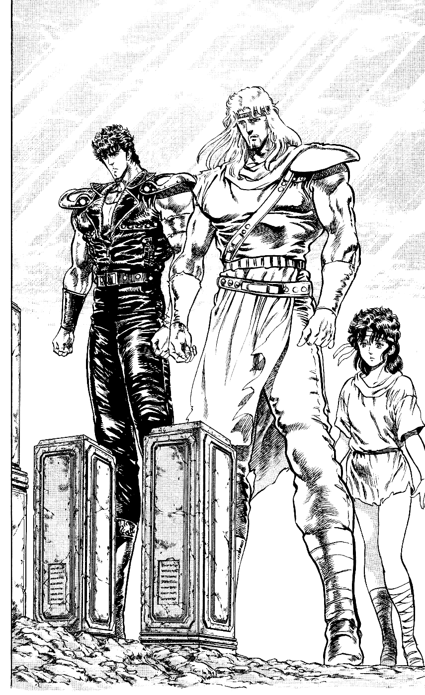 Манга Кулак Северной Звезды - Глава 100 Страница 3