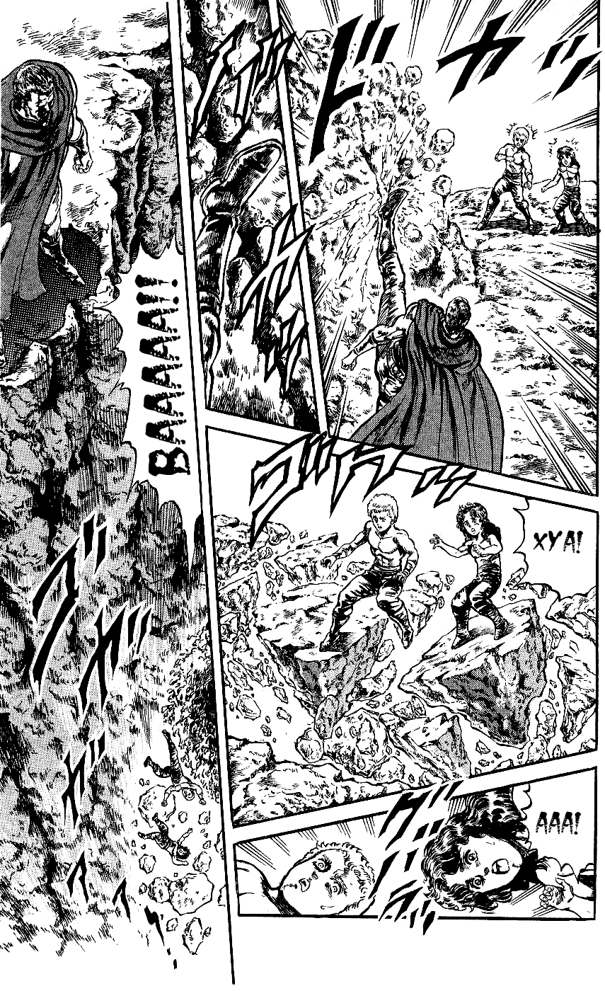 Манга Кулак Северной Звезды - Глава 100 Страница 14