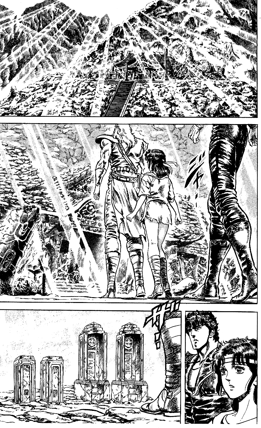 Манга Кулак Северной Звезды - Глава 100 Страница 2