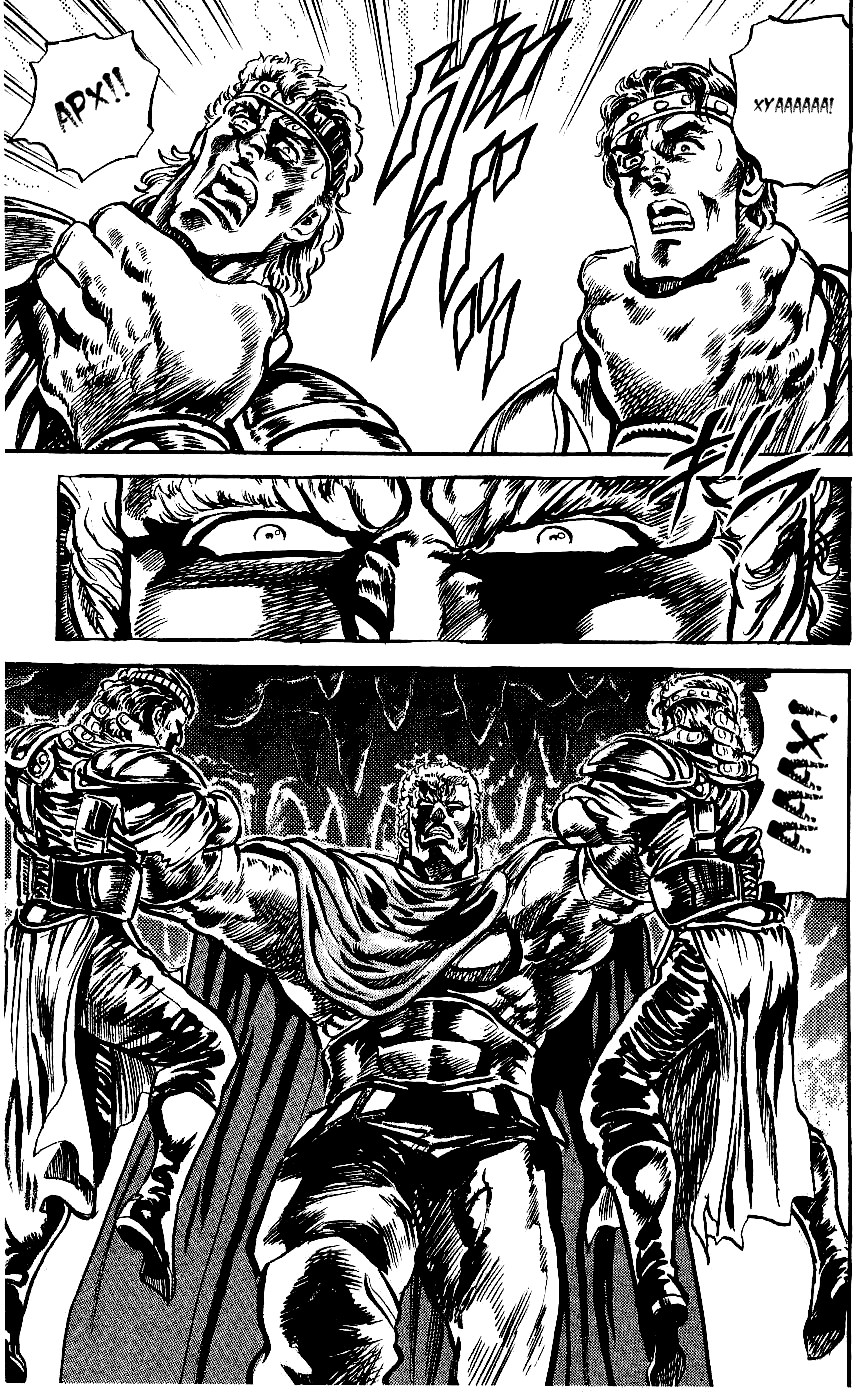 Манга Кулак Северной Звезды - Глава 99 Страница 20