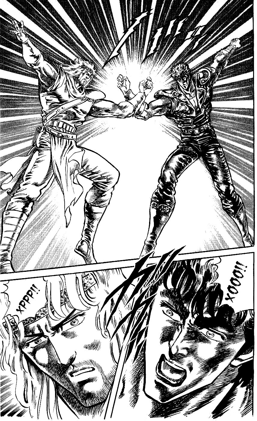 Манга Кулак Северной Звезды - Глава 99 Страница 15