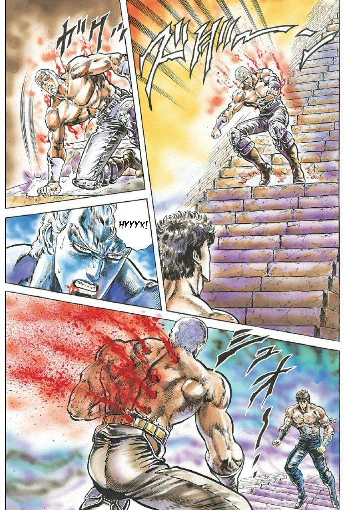 Манга Кулак Северной Звезды - Глава 97 Страница 3