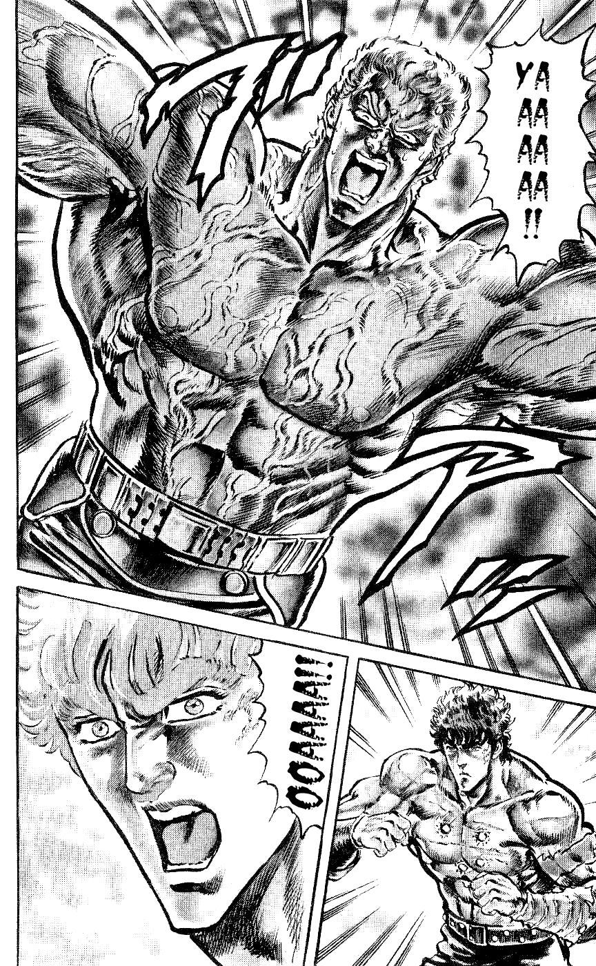 Манга Кулак Северной Звезды - Глава 97 Страница 11