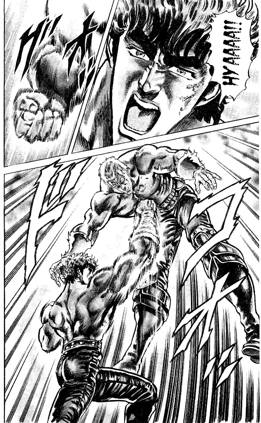 Манга Кулак Северной Звезды - Глава 97 Страница 13