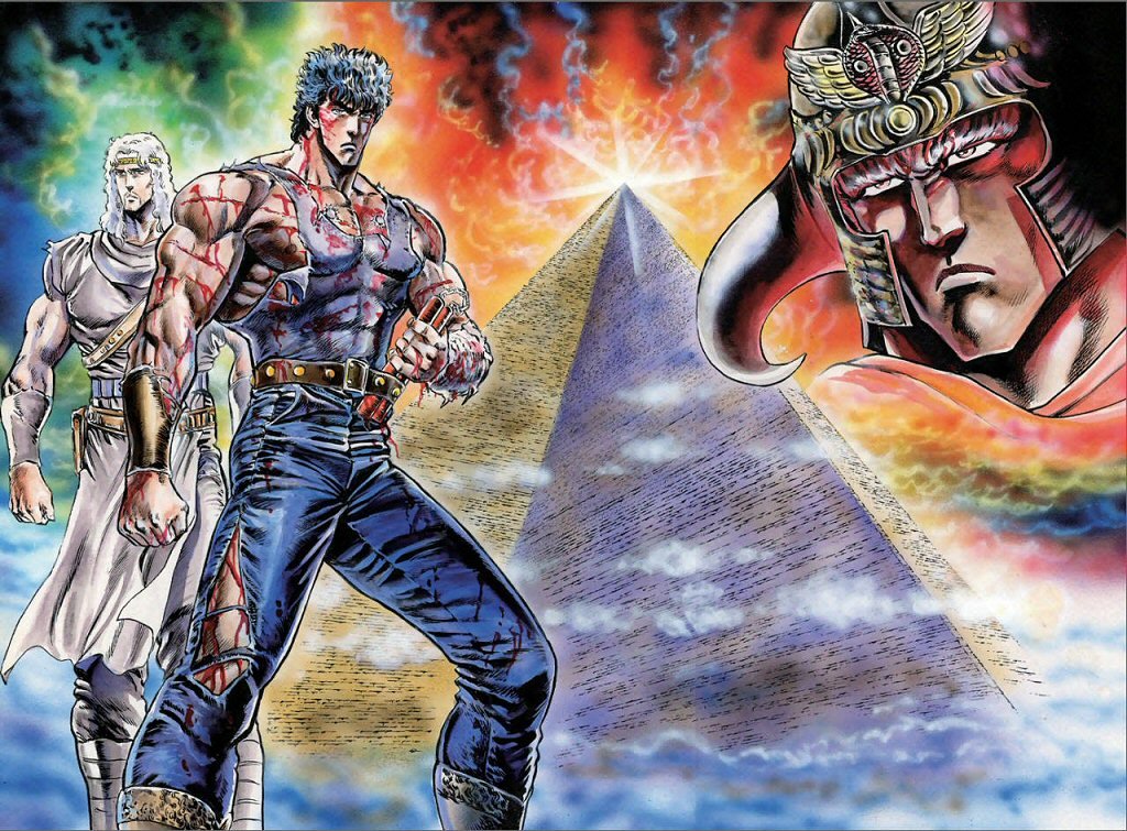 Манга Кулак Северной Звезды - Глава 97 Страница 1