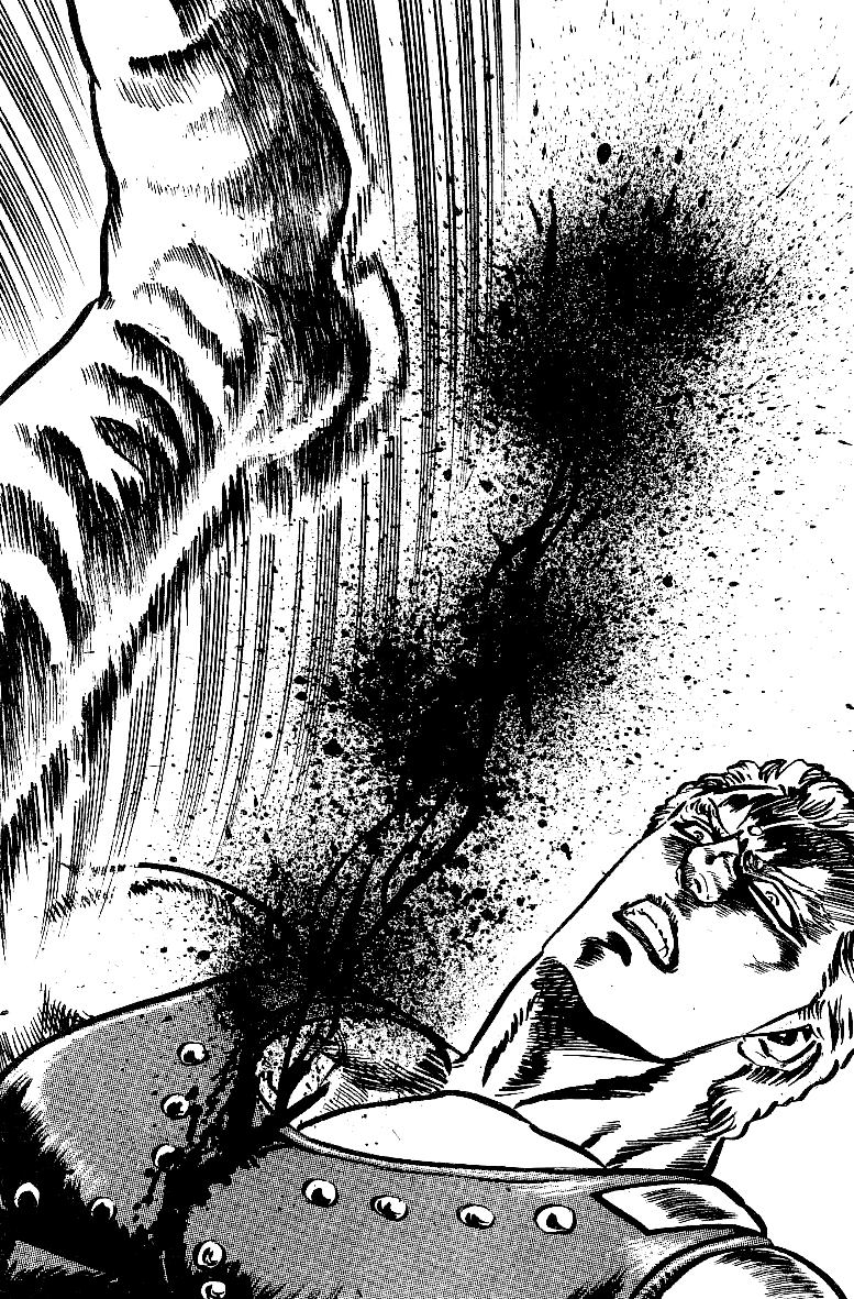 Манга Кулак Северной Звезды - Глава 95 Страница 7