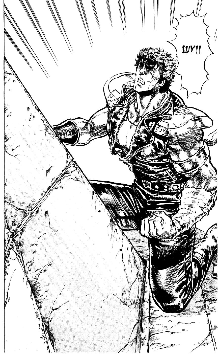 Манга Кулак Северной Звезды - Глава 94 Страница 3