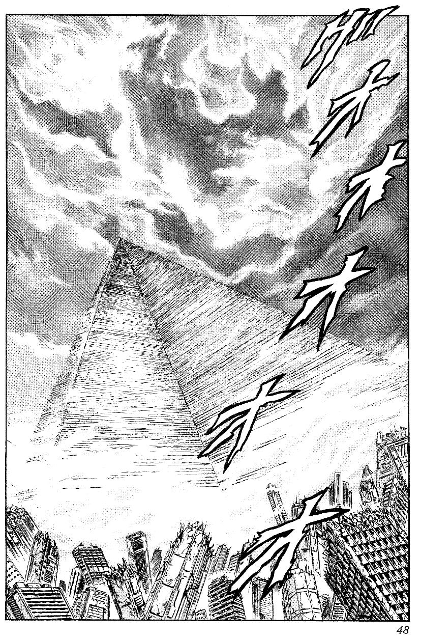 Манга Кулак Северной Звезды - Глава 91 Страница 20