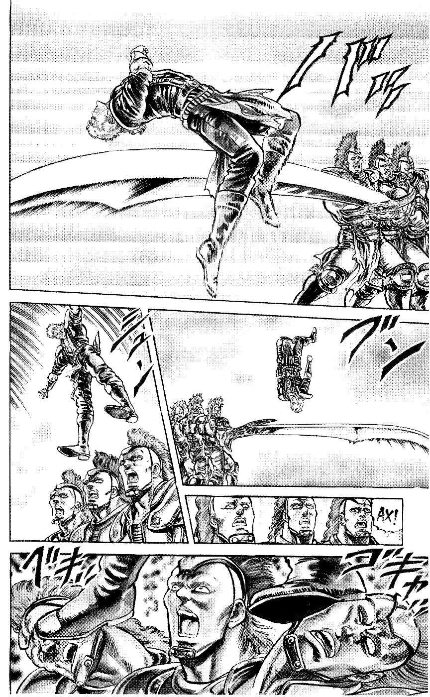 Манга Кулак Северной Звезды - Глава 90 Страница 10