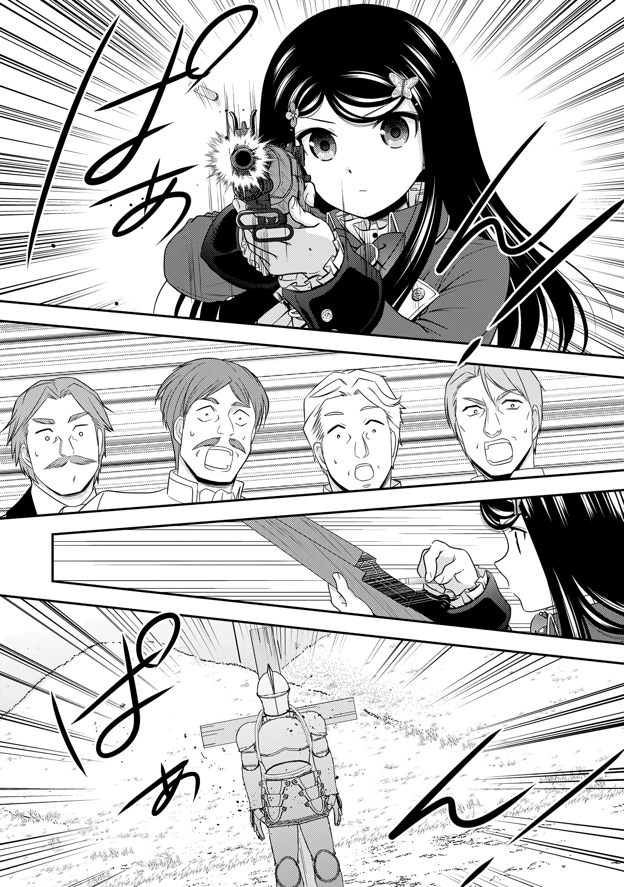 Манга Сбережение 80.000 золотых монет в другом мире к моей старости - Глава 86 Страница 30