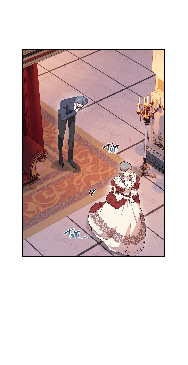 Манга Как приручить сторожевого пса императора - Глава 64 Страница 18