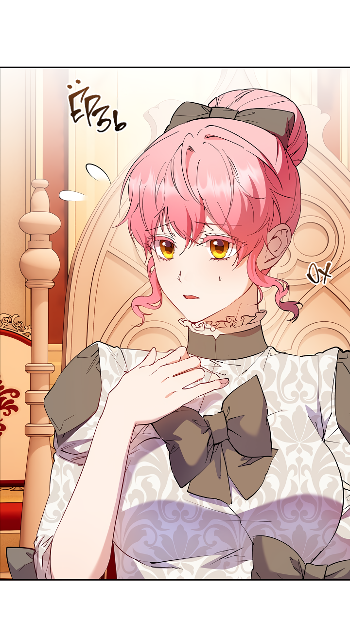 Манга Как приручить сторожевого пса императора - Глава 64 Страница 4