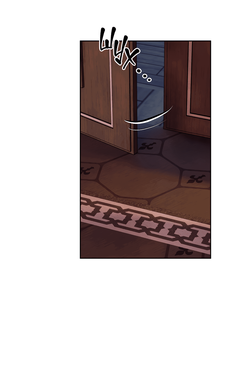 Манга Как приручить сторожевого пса императора - Глава 64 Страница 39