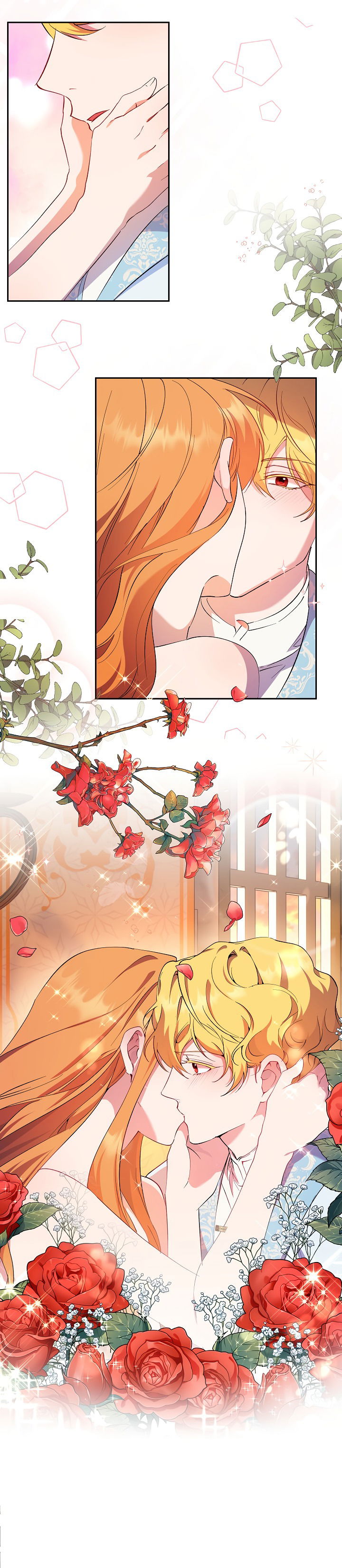 Манга Как приручить сторожевого пса императора - Глава 63 Страница 33