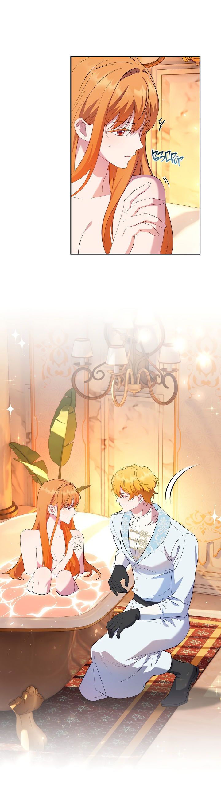 Манга Как приручить сторожевого пса императора - Глава 63 Страница 22