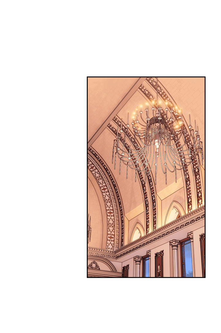 Манга Как приручить сторожевого пса императора - Глава 63 Страница 35