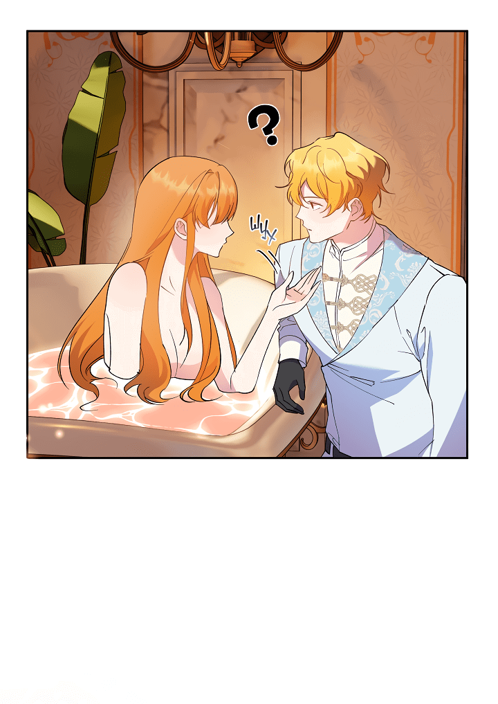 Манга Как приручить сторожевого пса императора - Глава 63 Страница 32