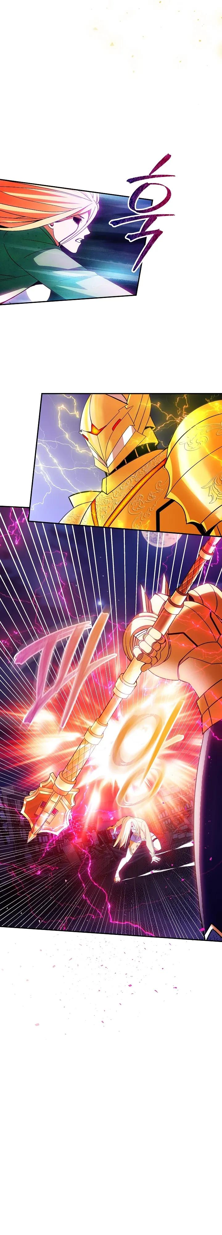 Манга Охотник SSS-ранга хочет жить нормальной жизнью - Глава 85 Страница 17