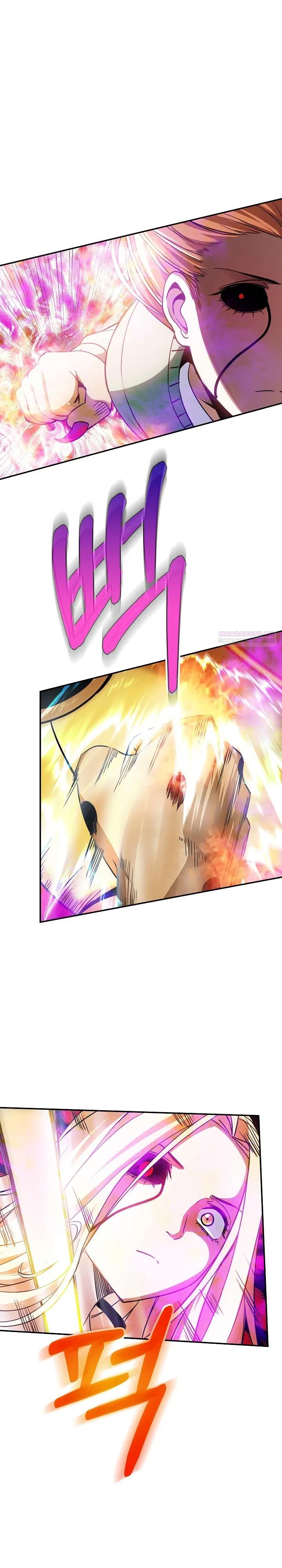 Манга Охотник SSS-ранга хочет жить нормальной жизнью - Глава 85 Страница 30