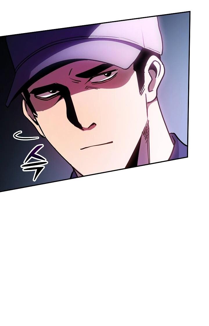 Манга Охотник SSS-ранга хочет жить нормальной жизнью - Глава 86 Страница 16