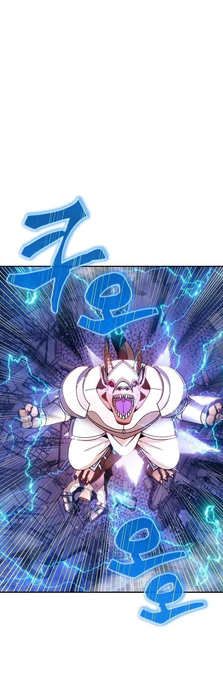 Манга Охотник SSS-ранга хочет жить нормальной жизнью - Глава 86 Страница 30