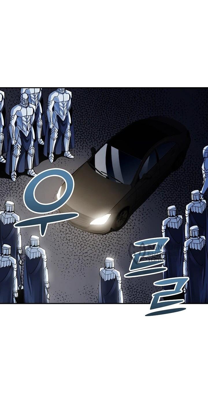 Манга Охотник SSS-ранга хочет жить нормальной жизнью - Глава 86 Страница 64