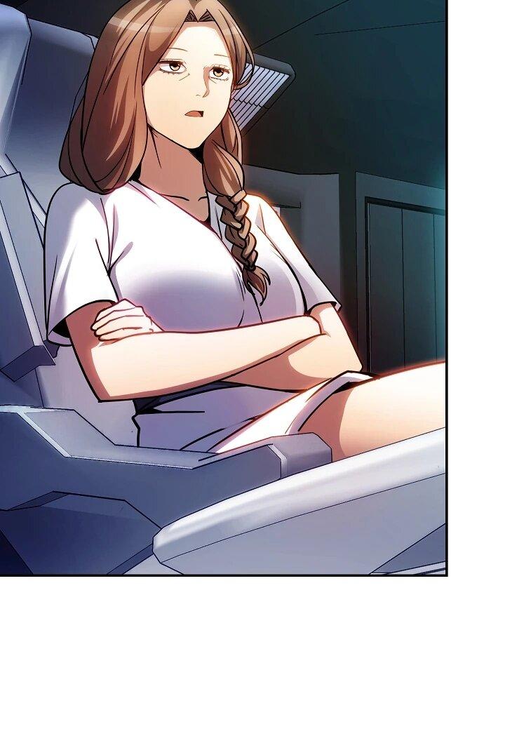 Манга Охотник SSS-ранга хочет жить нормальной жизнью - Глава 87 Страница 20