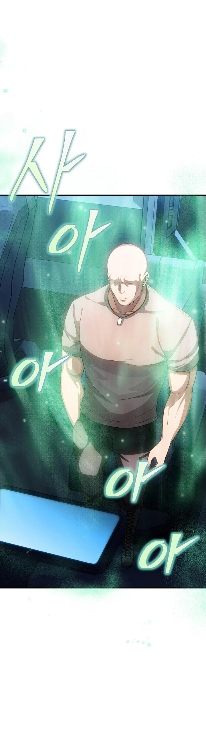 Манга Охотник SSS-ранга хочет жить нормальной жизнью - Глава 87 Страница 44