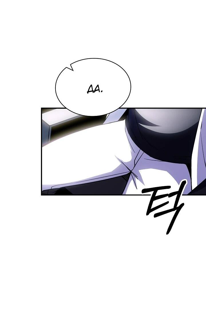 Манга Охотник SSS-ранга хочет жить нормальной жизнью - Глава 87 Страница 66