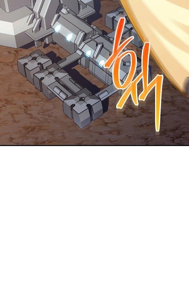 Манга Охотник SSS-ранга хочет жить нормальной жизнью - Глава 87 Страница 33