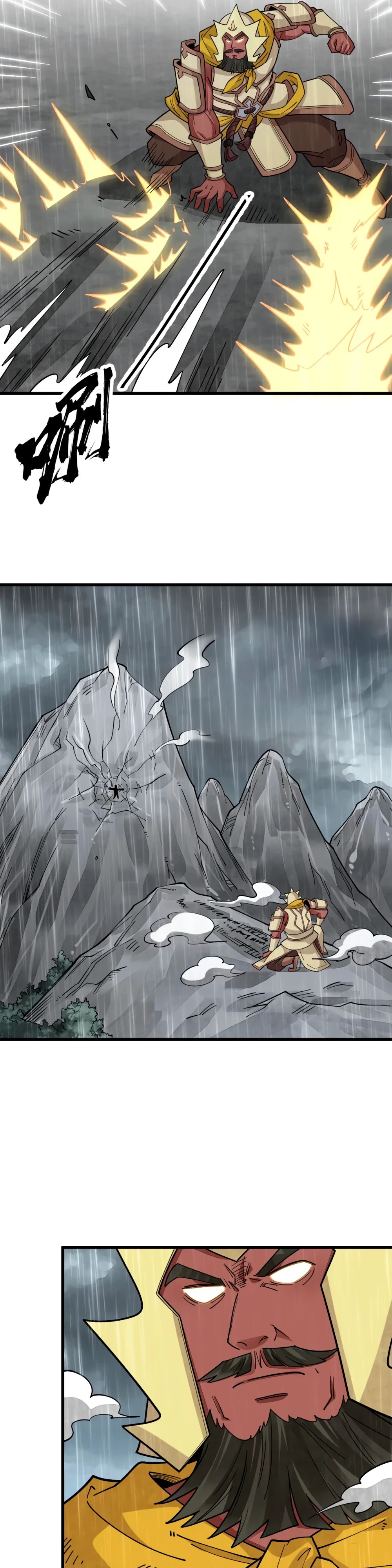 Манга Сказания о Бессмертных и го - Глава 288 Страница 13