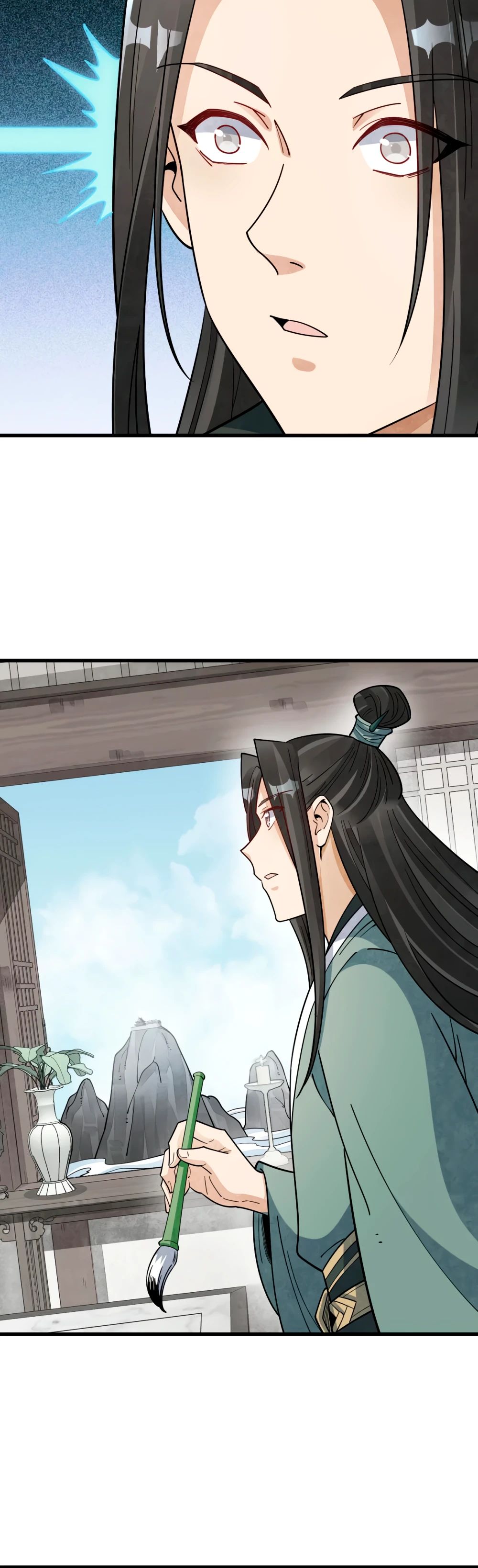 Манга Сказания о Бессмертных и го - Глава 295 Страница 12