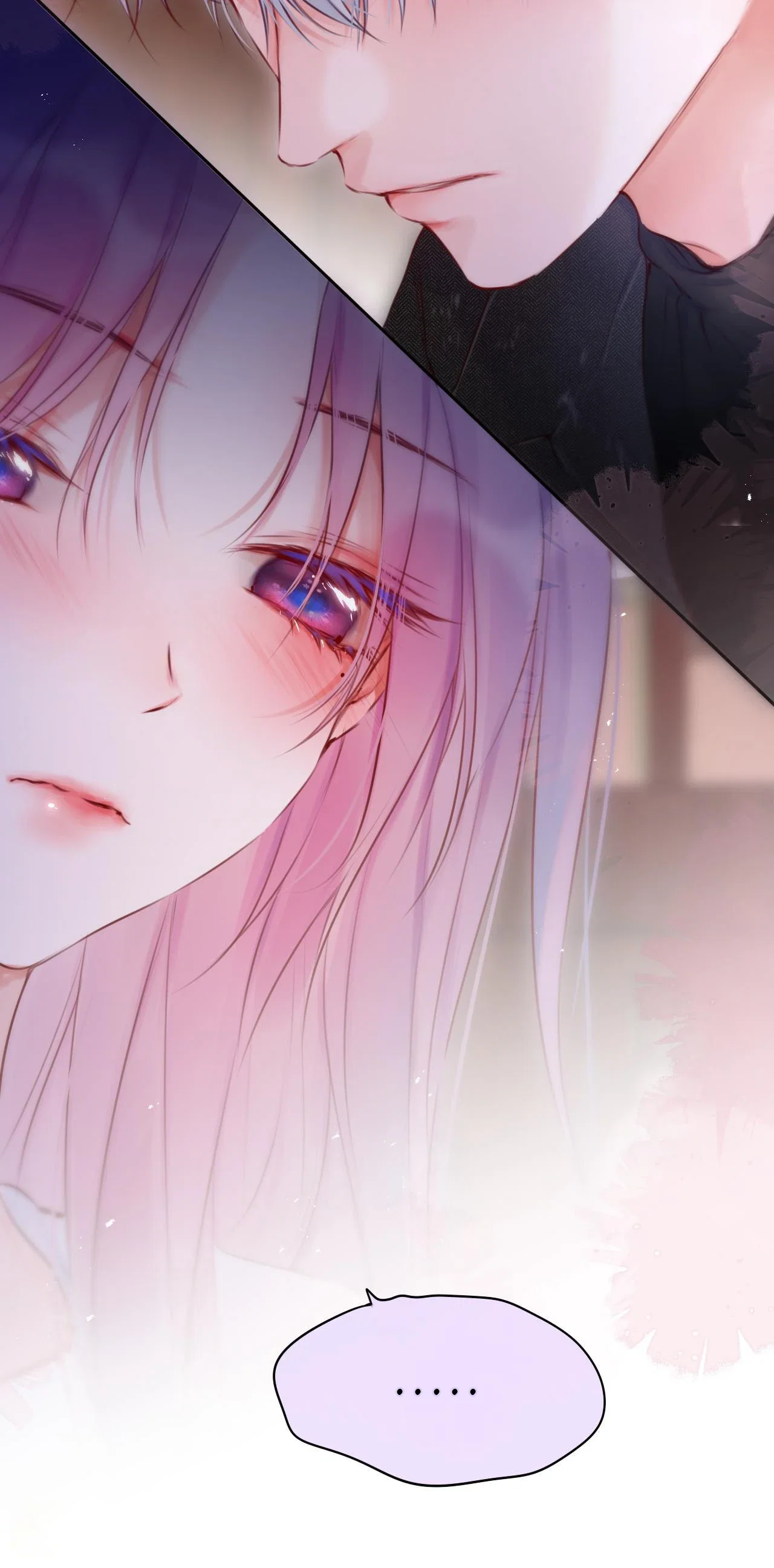 Манга Лисья ловушка - Глава 66 Страница 15