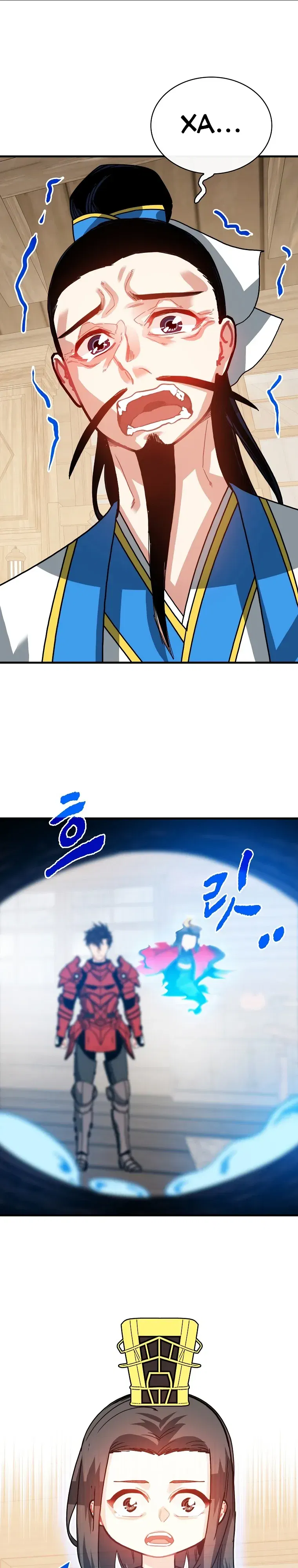 Манга Мне предначертано стать охотником SSS-класса - Глава 131 Страница 35