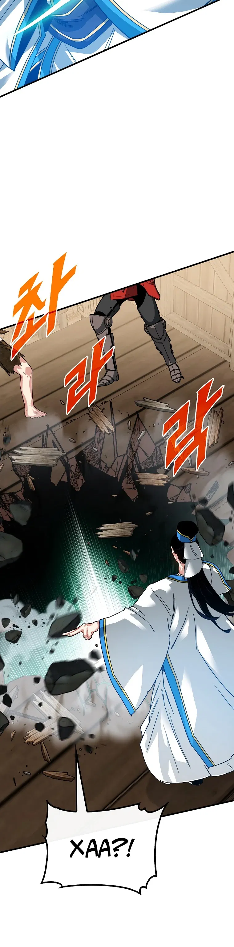 Манга Мне предначертано стать охотником SSS-класса - Глава 132 Страница 23