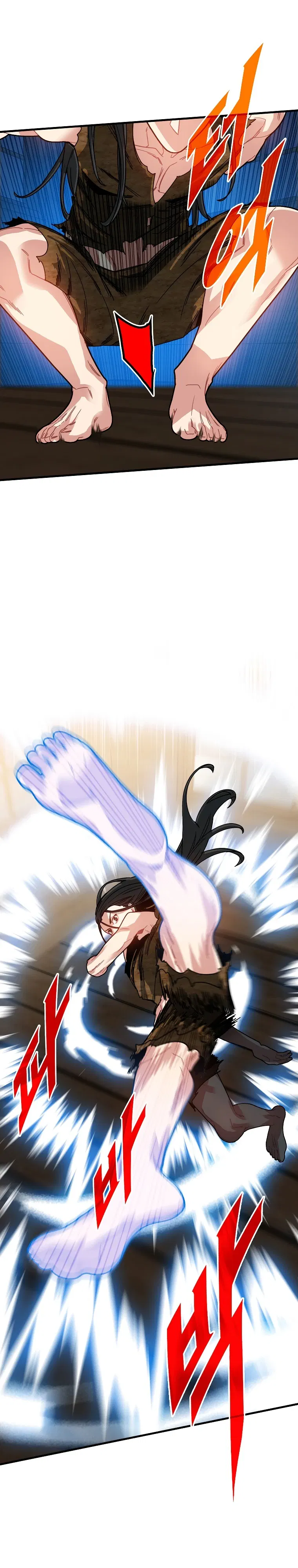 Манга Мне предначертано стать охотником SSS-класса - Глава 132 Страница 17