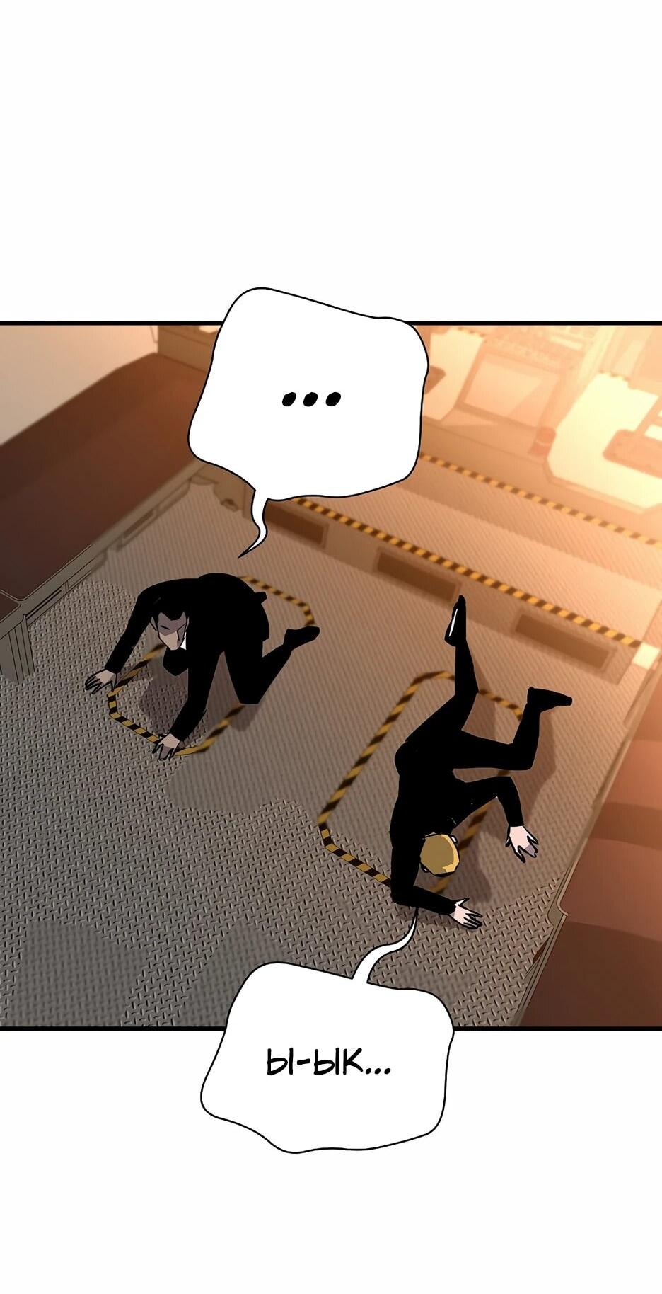 Манга Легенда о Регрессии - Глава 199 Страница 34