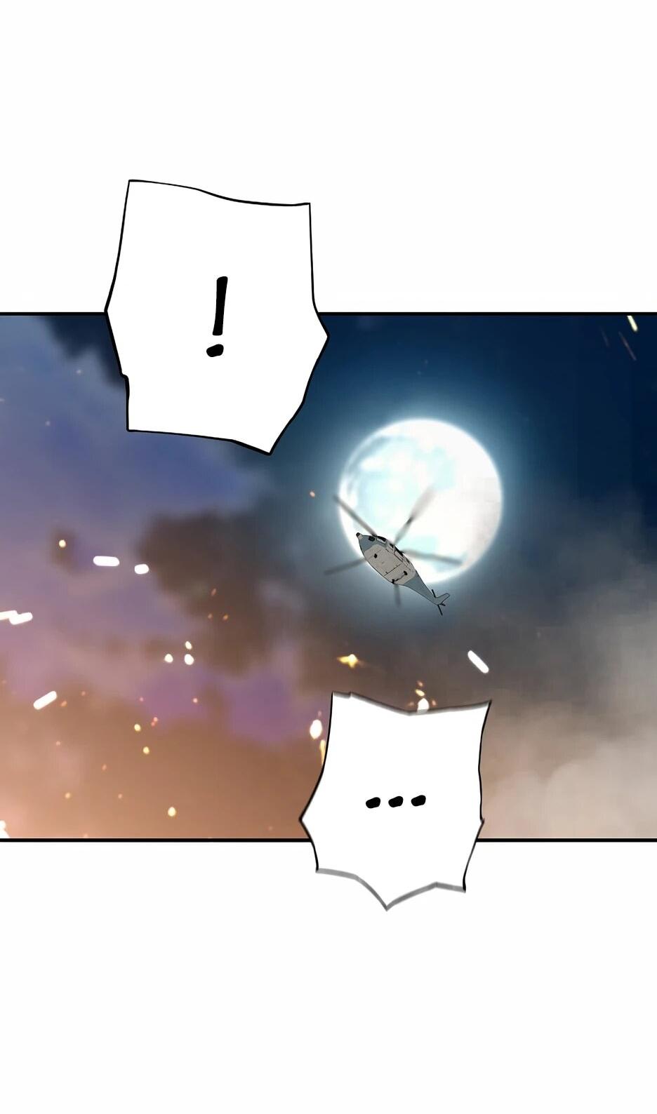 Манга Легенда о Регрессии - Глава 199 Страница 41