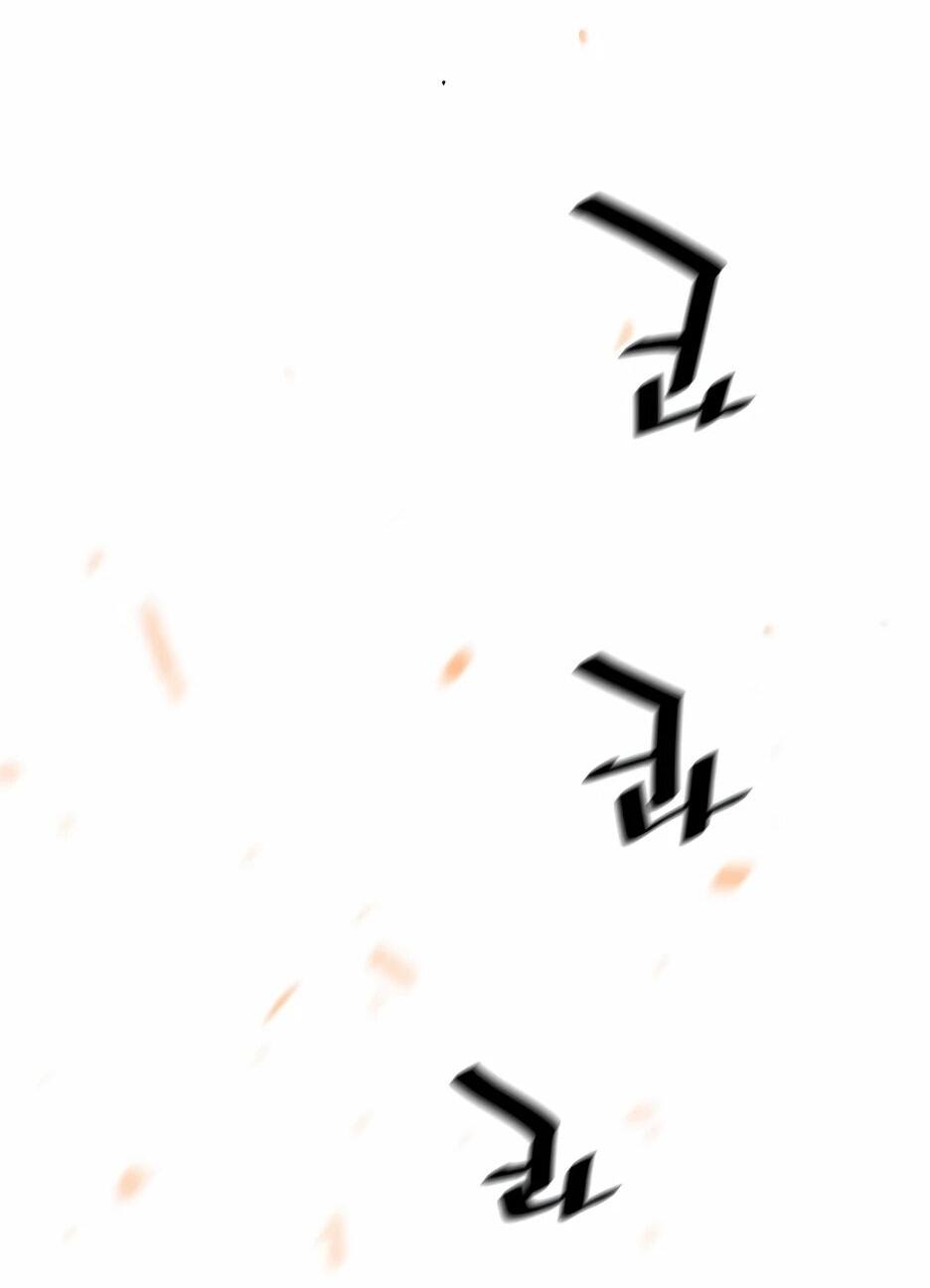 Манга Легенда о Регрессии - Глава 199 Страница 26