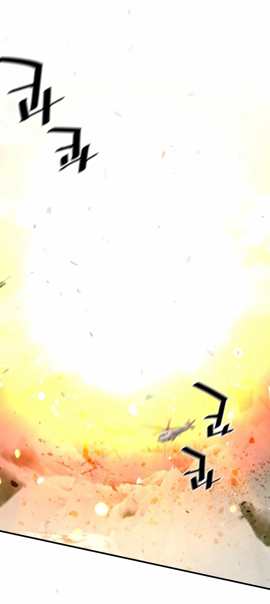 Манга Легенда о Регрессии - Глава 199 Страница 25