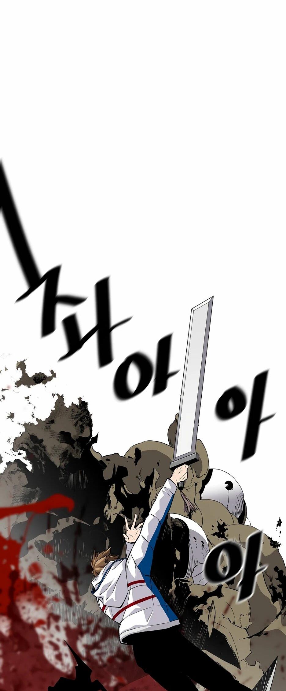 Манга Легенда о Регрессии - Глава 199 Страница 72