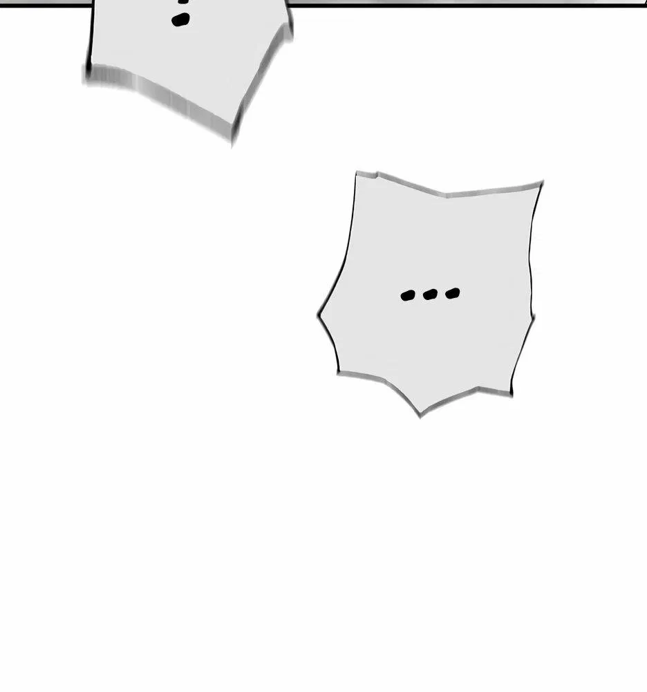 Манга Легенда о Регрессии - Глава 199 Страница 63