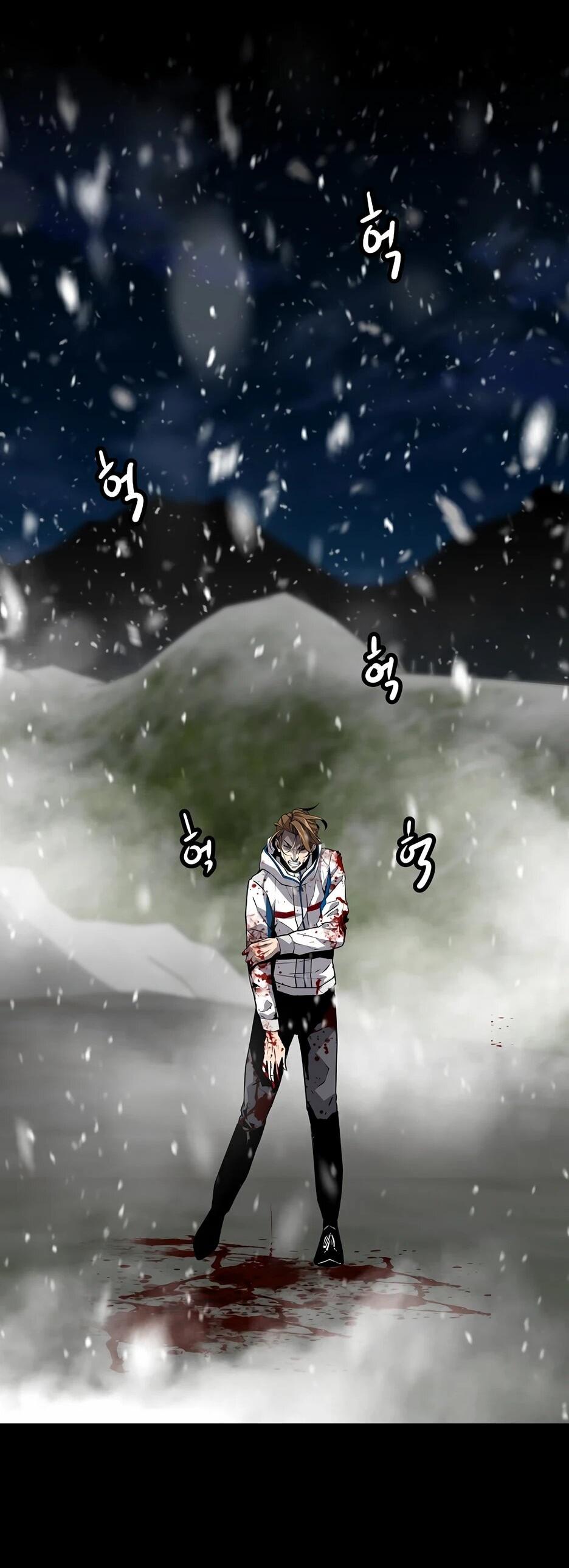 Манга Легенда о Регрессии - Глава 199 Страница 2